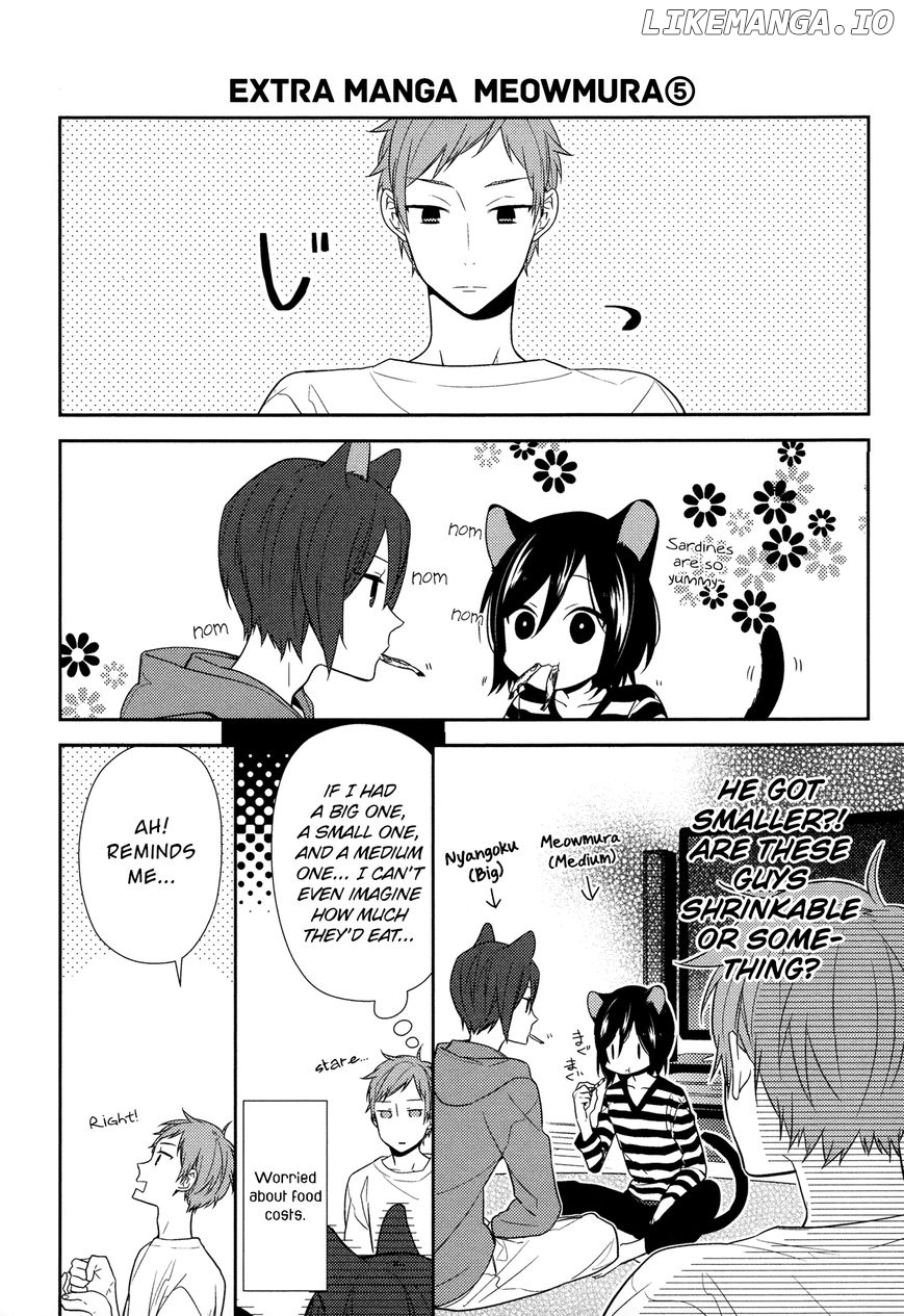 Horimiya, Chapter 42.5 image 05